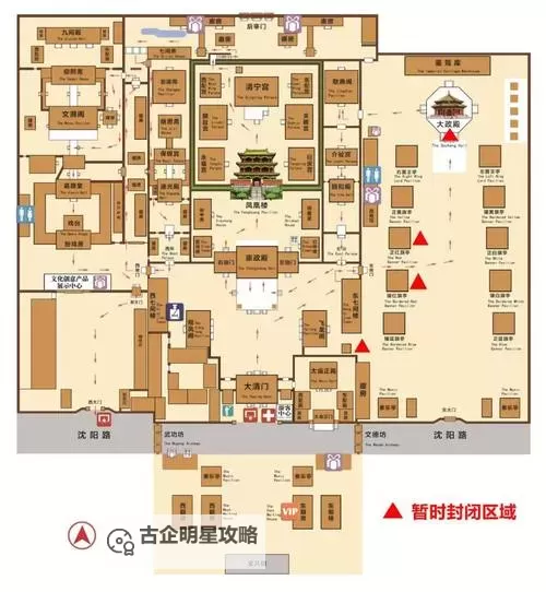 尸王殿6个入口分别在哪：详细位置攻略及导航指南图1