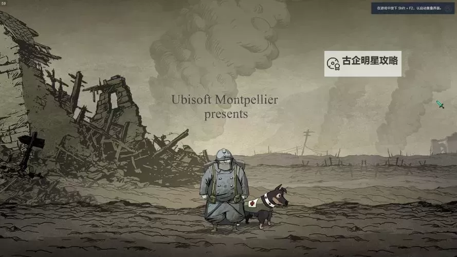 勇敢的心：揭秘世界大战中的密码锁秘密图2