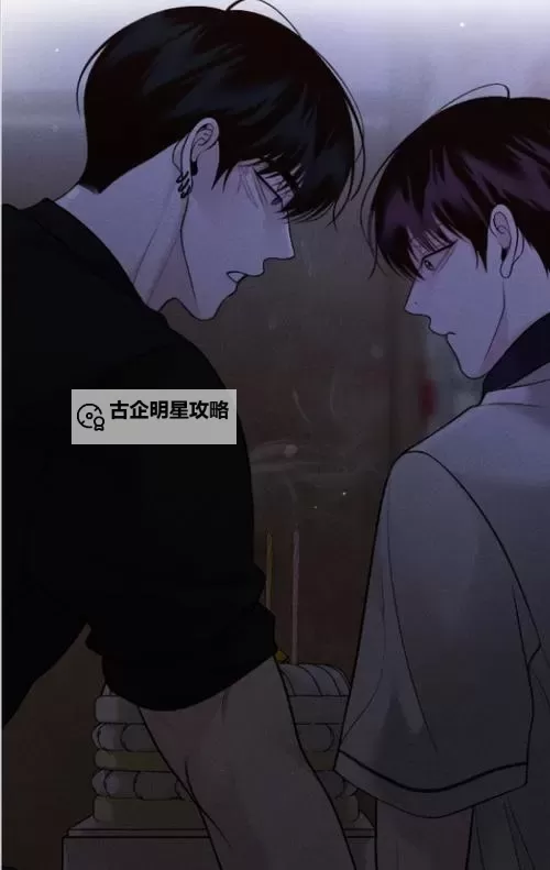 用指尖扰乱我吧打烊后第二季:夜色中的秘密盛宴图1