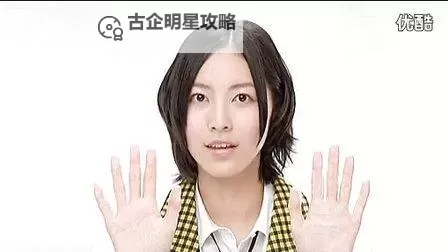 揭秘pspakb149恋爱总选举背后的故事与精彩瞬间图1