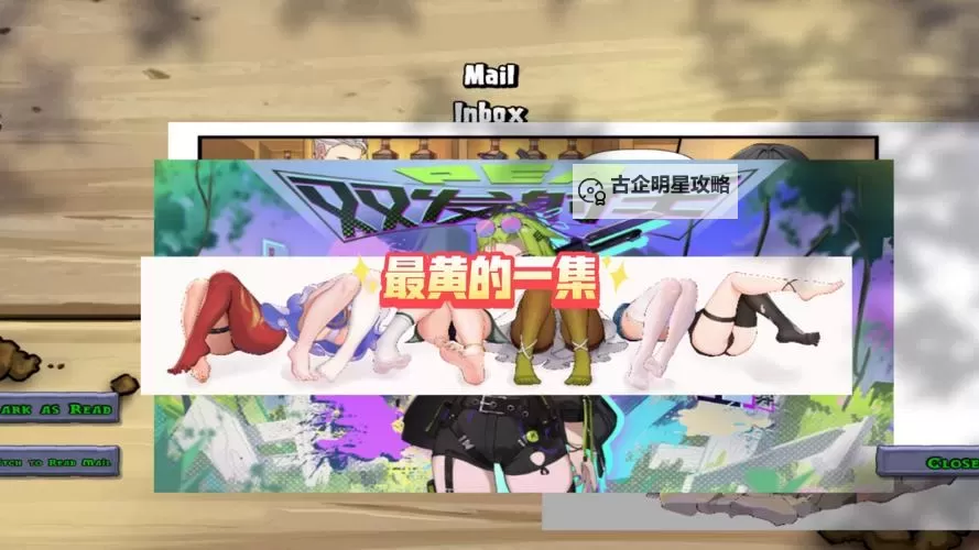 日韩第三页paooca:最新动态全攻略图2