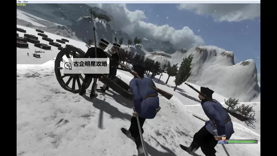 骑砍国魂最新版：重温经典战斗体验的终极之作图1