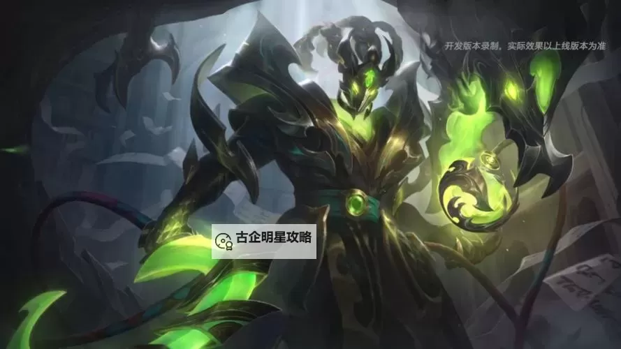 联盟手游锤石暴击装全攻略：提升输出的最佳选择图1