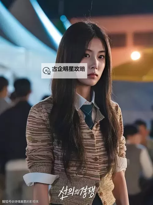 午夜影院18岁以下禁止观看:青春与禁忌的交织图1