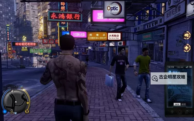 热血无赖不支持中文：游戏体验中的语言限制解析图1