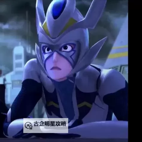 战神联盟之卡修斯的身份揭秘:隐藏在荣耀背后的真相图1