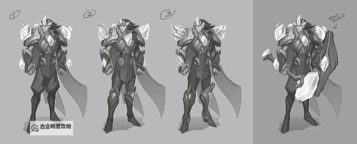 瓦洛兰之盾新皮肤全面曝光，开启视觉盛宴图1