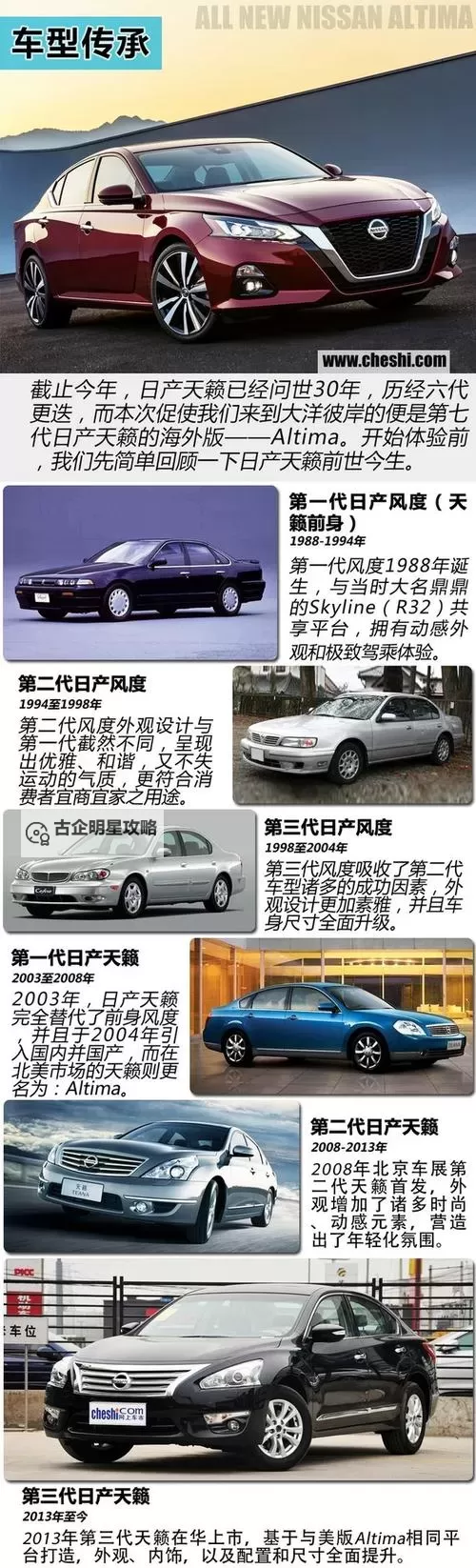 探索中文字幕日产乱码国内自的技术与发展趋势图2