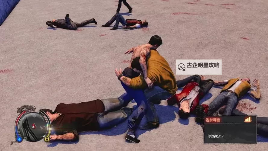 热血无赖典藏版是全DLC吗:完整版内容介绍与购买指南图1