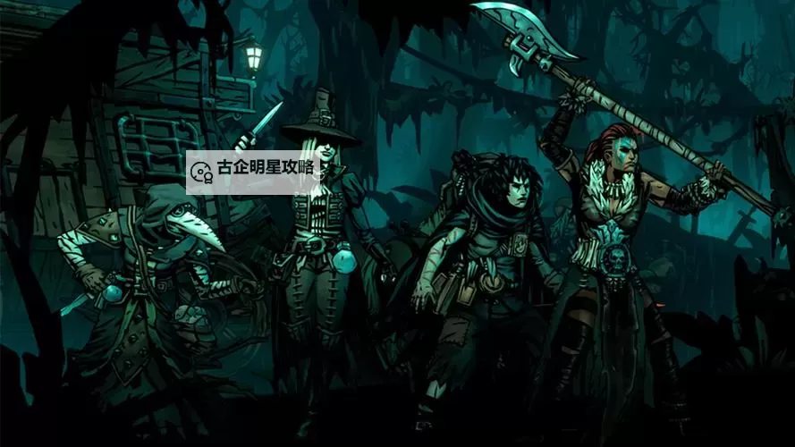 暗黑地牢2游戏版本：最新更新与玩法全解析图1