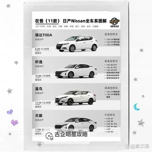 探索中文字幕日产乱码国内自的技术与发展趋势图1