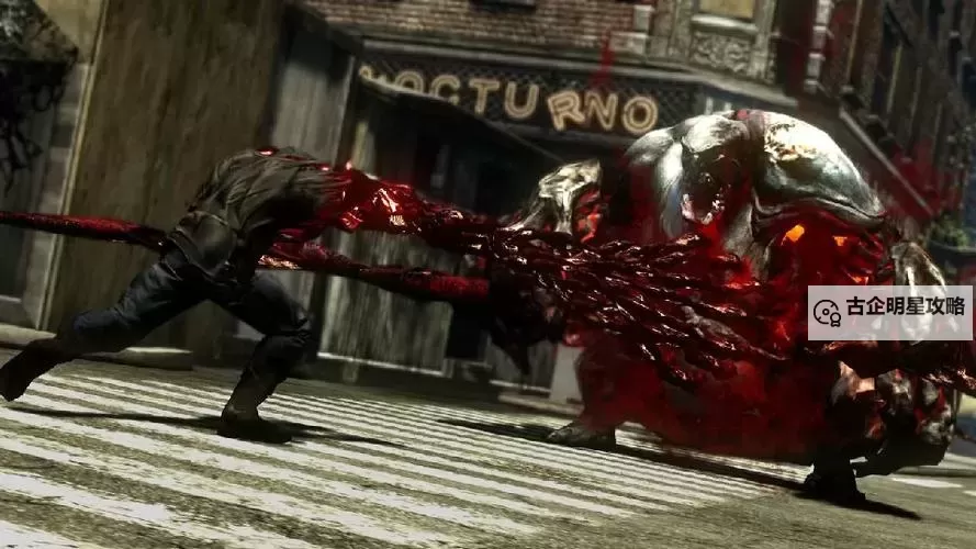 虐杀原形2怎么切换中文详细教程指南图1