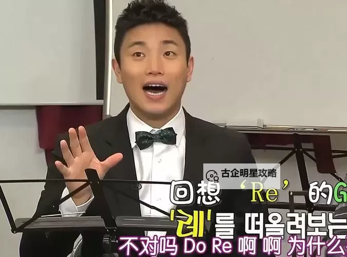 中国小鲜肉GARY2023飞机最新现身引热议图1