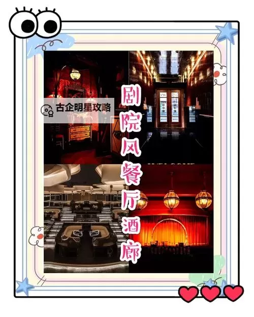 精彩不容错过！月夜直播视频免费观看TV尽享高清视听盛宴图1