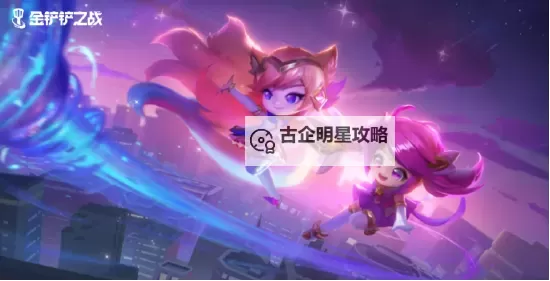 小小英雄怎么不见了?背后隐藏的秘密与故事图1