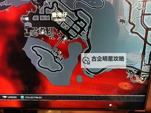 热血无赖正版多少钱？价格解析与购买指南图2