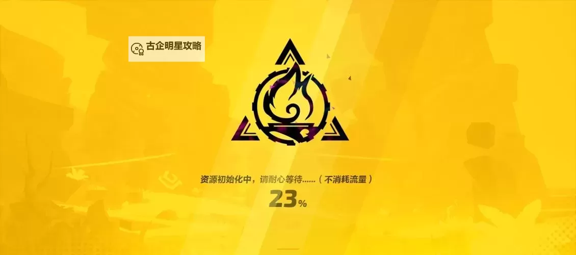 火炬之光搬砖玩国服还是国际服:选择指南与最佳建议图1