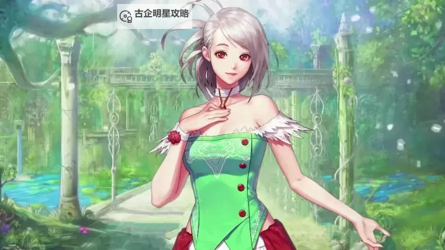 DNF凯特丽娜在哪里？最新位置详解与攻略指南图1