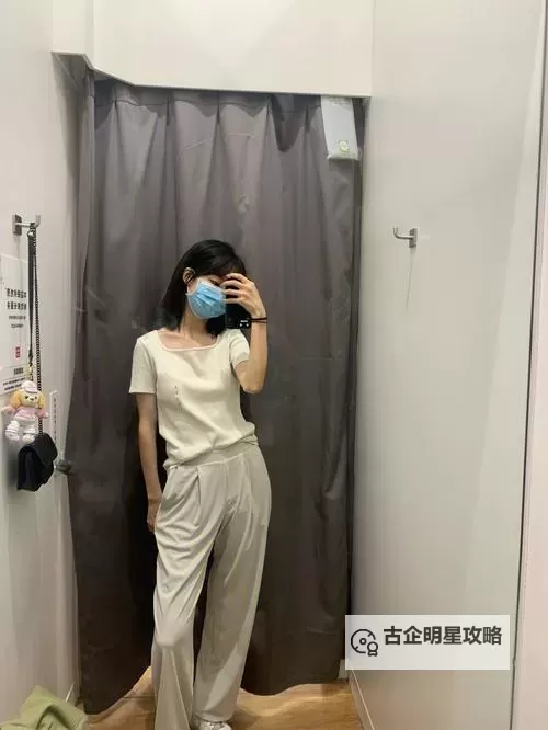 优衣库试衣间全视频：真实体验全记录图2