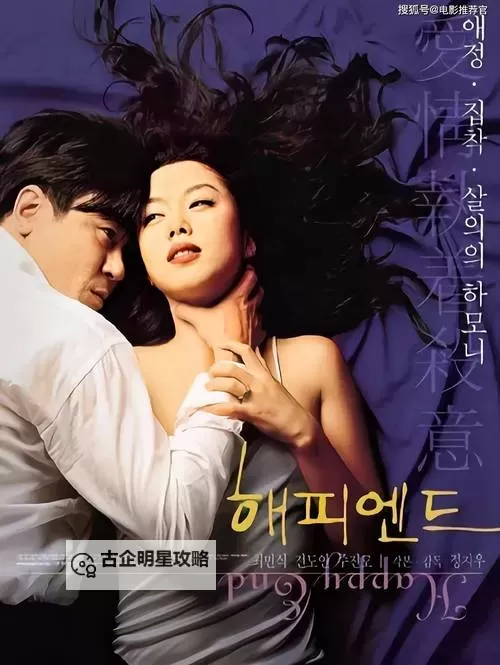 成全电影大全在线观看国语版第5季全集免费在线观看最新更新图1