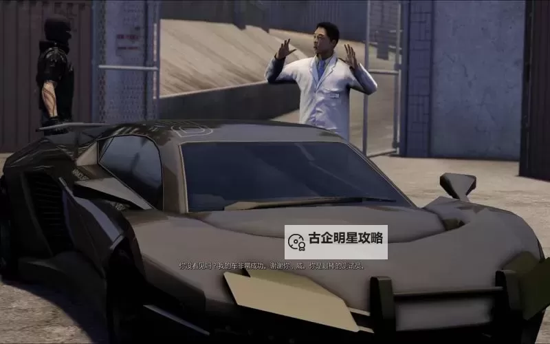 热血无赖简体中文攻略揭秘：全方位体验精彩战斗与剧情图1