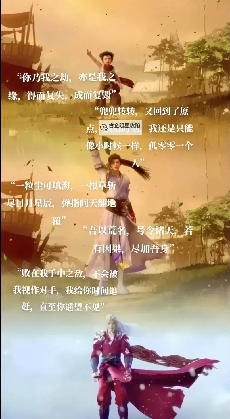 《虚无混沌诀：破碎天地的终极秘术》图1