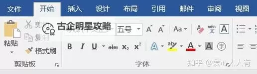 香肠视频CX加密路线详解与破解指南图2
