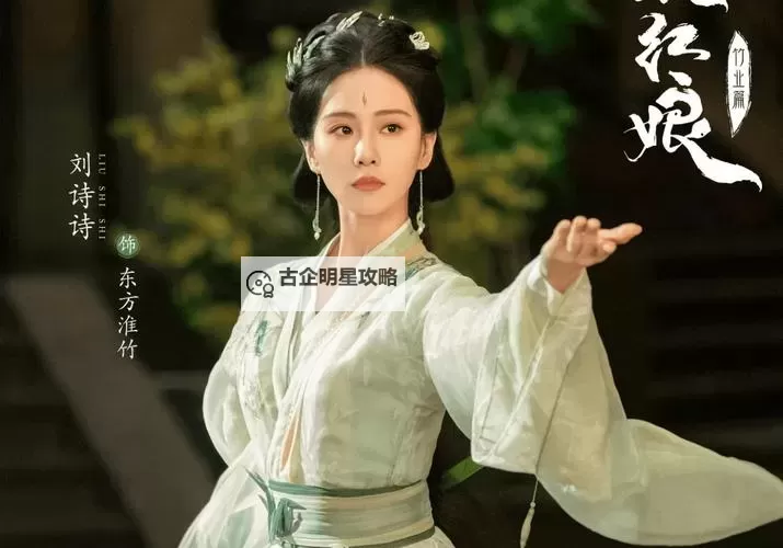 麻花传剧mv无痕免费观看视频在线观看高清版图1