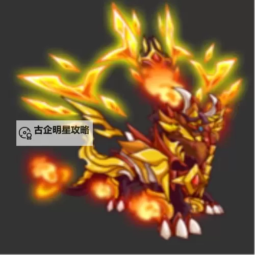 赛尔号炎魔融合：探索炎魔的神秘力量与未来战术图1