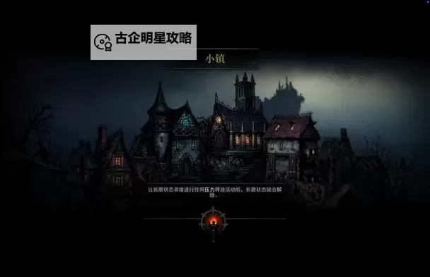 探索未知的深渊：暗黑地牢cc的神秘冒险之旅图1