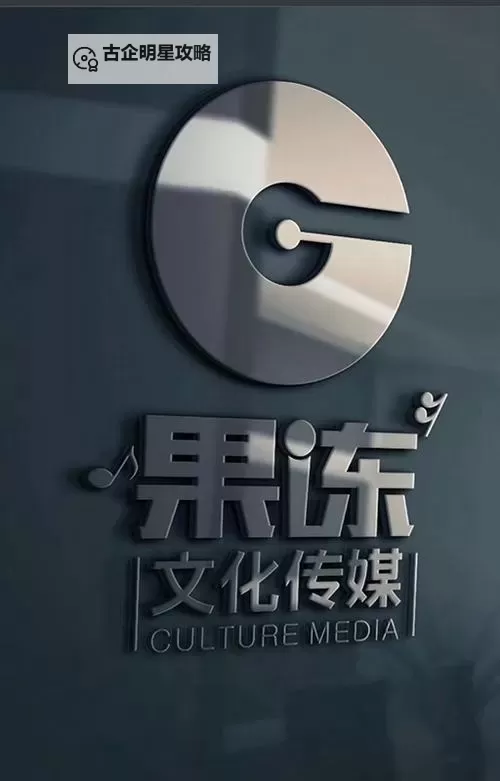 果冻传媒高清无码强上：最新高清影片推荐图1