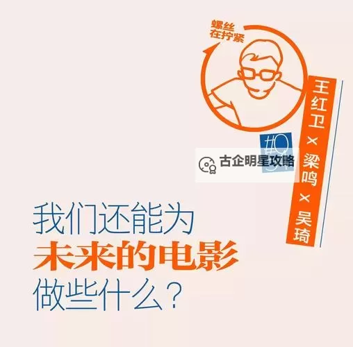 探索未来影视新趋势:在线理论片的崛起与发展图1