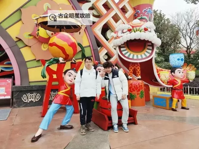 九州盛宴：幺黄免费开启欢乐时光图1