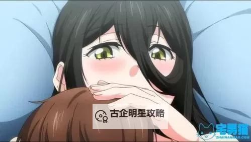 探索日本里番视频：了解其类型与发展趋势图1