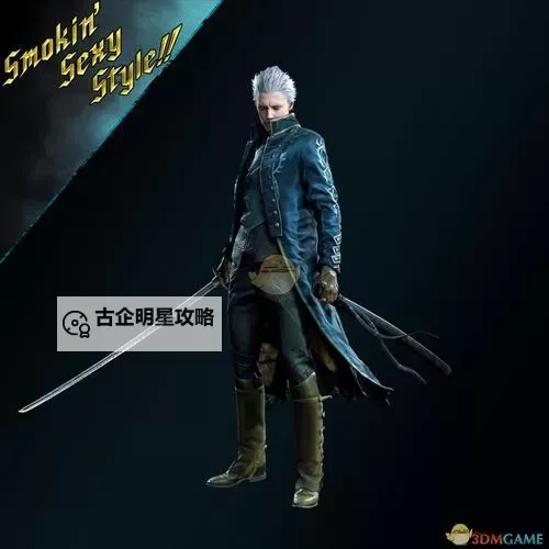 全面解析鬼泣5全服装攻略：解锁所有战衣与隐藏服装指南图2