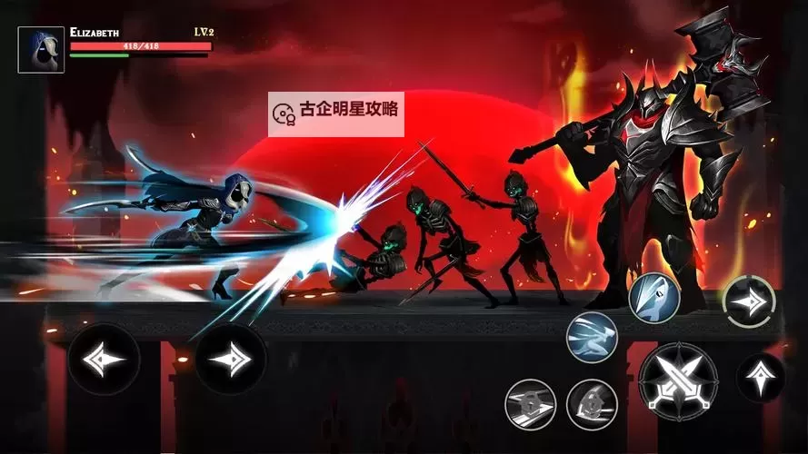 黑暗之刃EX无限金币版:全新体验尽在指尖的暗黑冒险图1