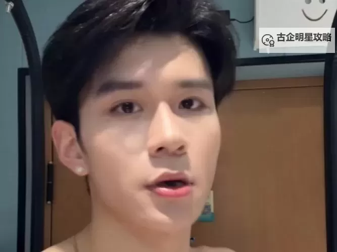 中国少爷18帅哥直播全纪录：青春魅力尽显风采图1