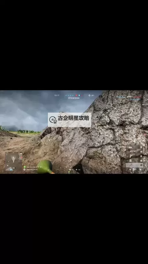 战地五如何滑铲：完整操作指南与技巧解析图1