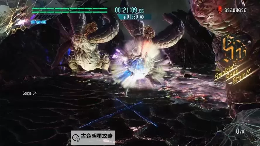 挑战极限！揭秘鬼泣五血宫100层的终极攻略图2