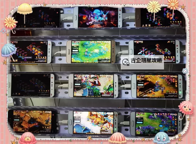 问道地府商人在哪找：详解寻找指南与技巧图2