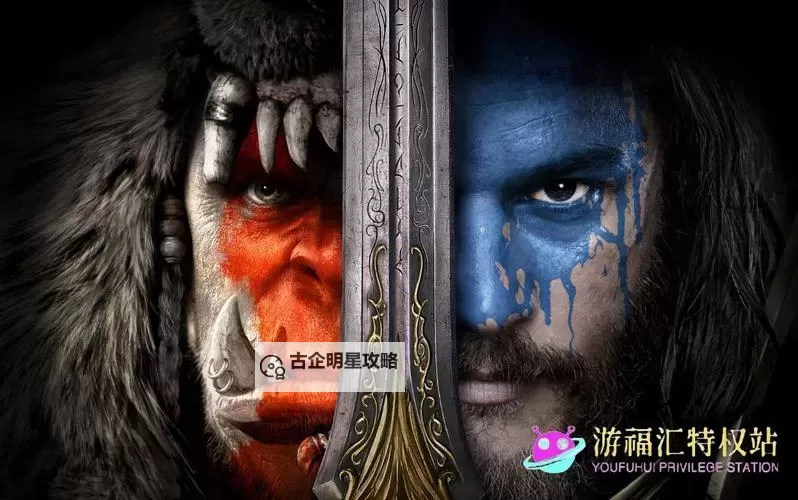 猎人无尽黑暗之刃触发几率详解与提升指南图1