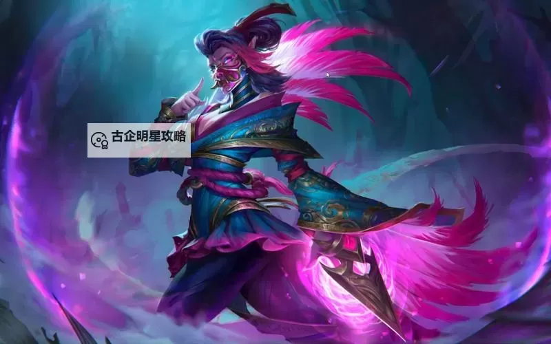 幻影刺客出装dota攻略:打造最强刺客的完美装备方案图1