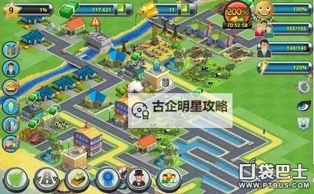 65级怎么凑200火强：攻略与技巧分享图2