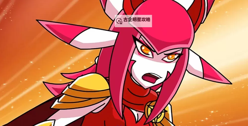 探索赛尔号精灵普琳的奇幻冒险之旅图1