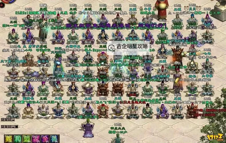 绿色征途礼包大全：最新攻略与福利一网打尽图1