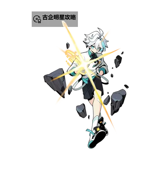 揭秘卡修斯最终形态：力量与蜕变的终极诠释图1