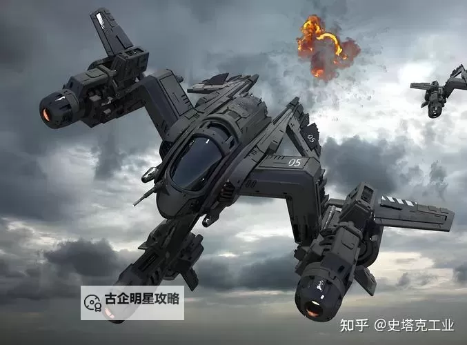 全面解析星际争霸2兵种:策略与应用指南图2