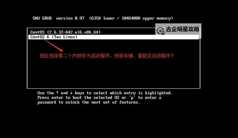 香肠视频CX加密路线详解与破解指南图1
