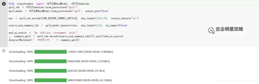 战地2导弹代码详解与实战应用指南图1