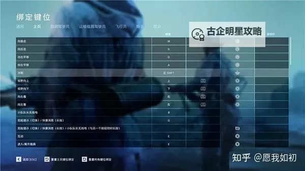 战地5怎么打载具伤害大:提升载具伤害的实用技巧解析图1